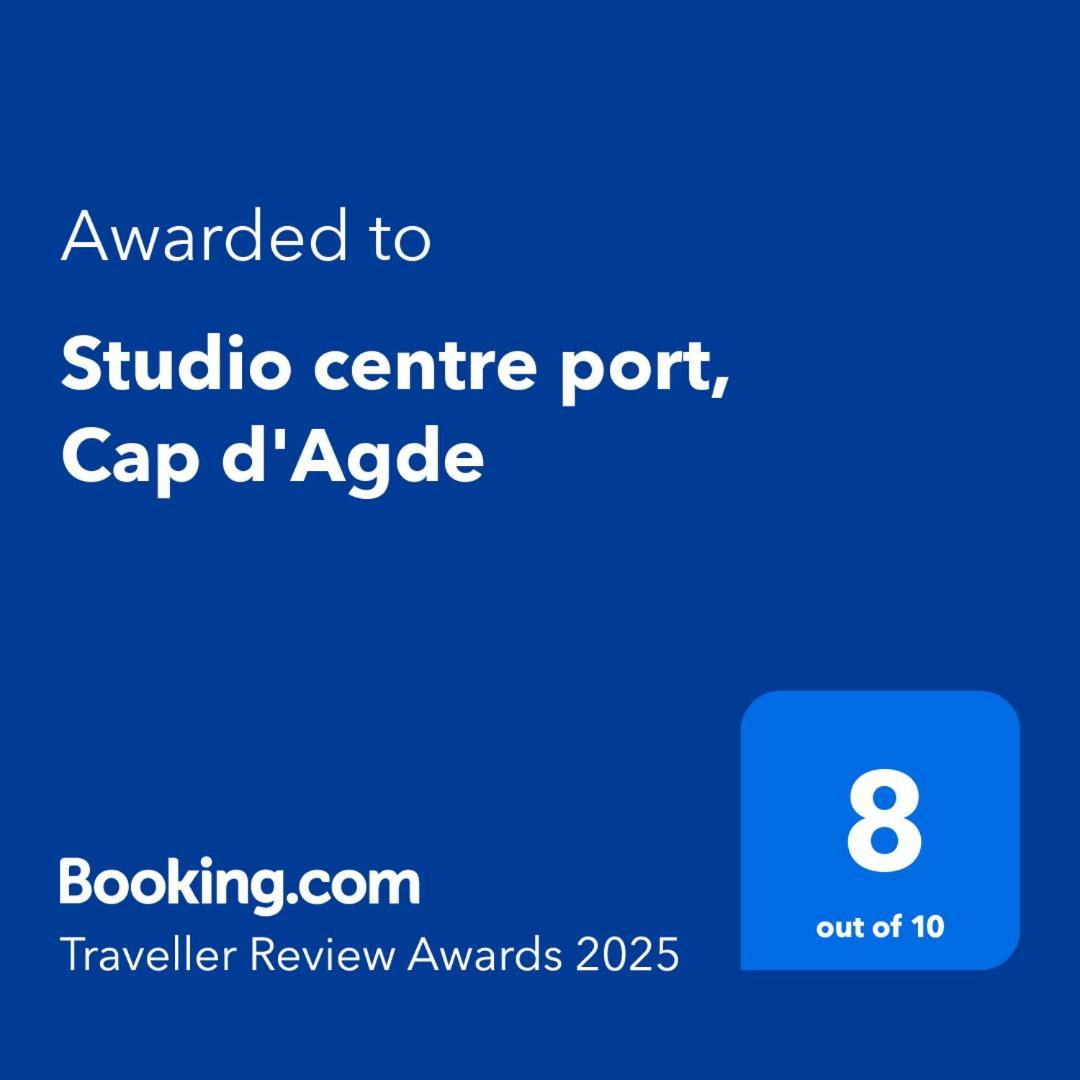 Studio Centre Port, Cap D'Агде Екстериор снимка